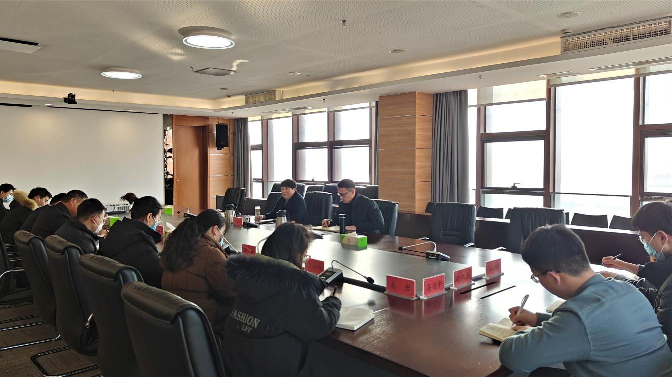 集團(tuán)黨群工作部召開全體會議.jpg