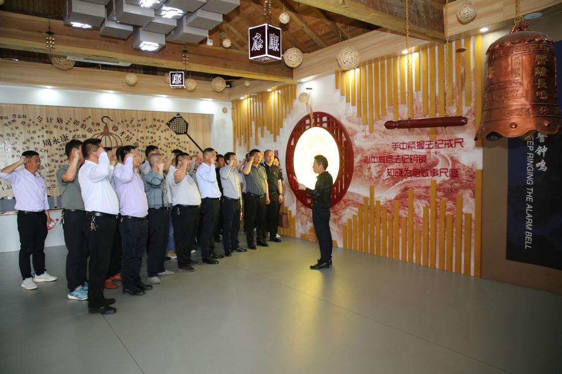 亮點(diǎn)紛呈！集團(tuán)各支部持續(xù)開(kāi)展“510” 警示教育活動(dòng)（一）3.jpg