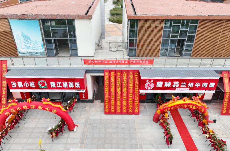 “全力以赴，大干四季度”專題系列報道（三）2.jpg