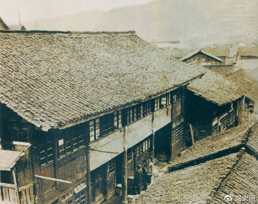 1934年12月18日，中共中央政治局在貴州黎平召開會議，根據毛澤東的建議，通過決議，放棄到湘西北同紅二、紅六軍團會合的計劃，改向貴州北部進軍。圖為會議舊址。