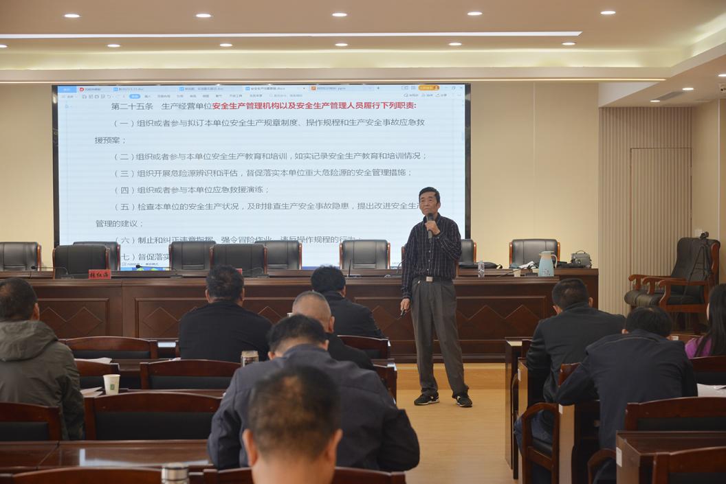 灌東鹽場開展安全生產(chǎn)知識培訓活動2.jpg